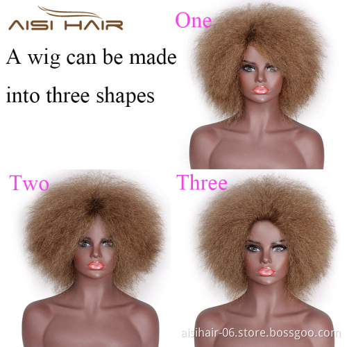 Aisi Hair Kinky Curly short Afro Wigs 6inch Brown Color Heat Resistant Fiber Synthetic Short Wigs For Women
